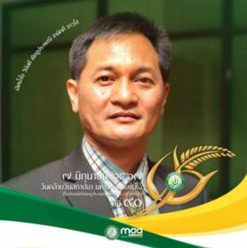 Siamtaiyoo farm Co.,Ltd.